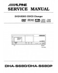 Сервисная инструкция Alpine DHA-S680, DHA-S680P