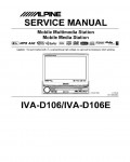 Сервисная инструкция Alpine IVA-D106