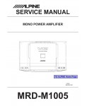 Сервисная инструкция Alpine MRD-M1005