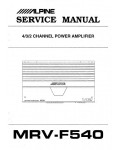 Сервисная инструкция Alpine MRV-F540