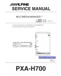 Сервисная инструкция Alpine PXA-H700
