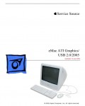 Сервисная инструкция Apple eMac ATI USB2 2005