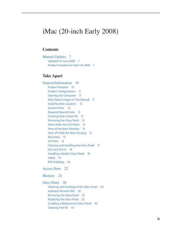 Сервисная инструкция Apple iMac 20 early '08