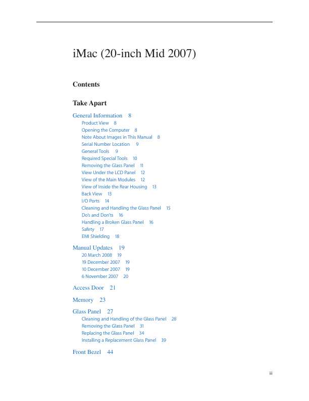 Сервисная инструкция Apple iMac 20 mid '07