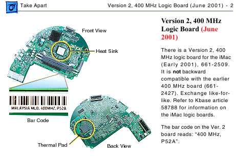 Сервисная инструкция Apple iMac early '01