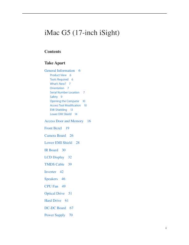 Сервисная инструкция Apple iMac G5 17 ISIGHT