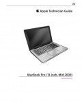 Сервисная инструкция Apple MacBook Pro 13 mid \'09