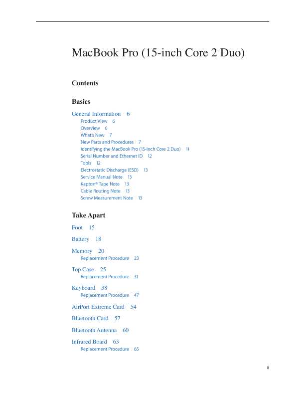 Сервисная инструкция Apple MacBook Pro 15 CORE2DUO