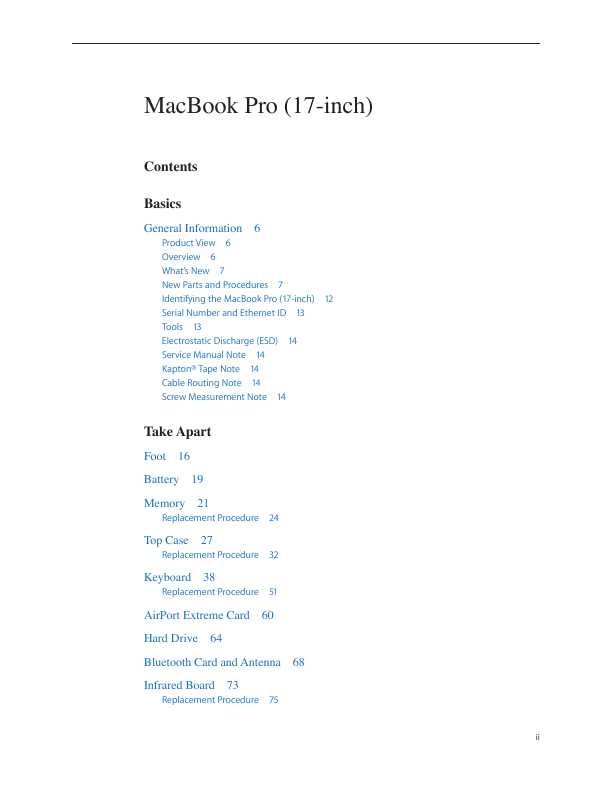 Сервисная инструкция Apple MacBook Pro 17 OLD
