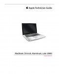 Сервисная инструкция Apple MacBook 13 AL late \'08