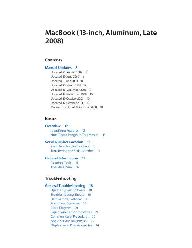 Сервисная инструкция Apple MacBook 13 AL late '08
