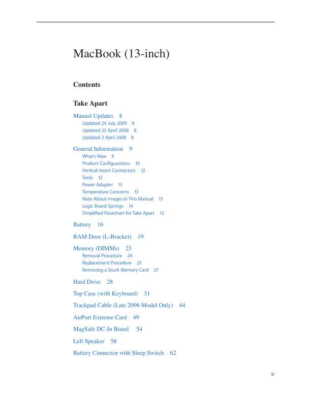 Сервисная инструкция Apple MacBook 13 late '06 mid '07