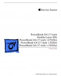 Сервисная инструкция Apple PowerBook G4 17 DL 1.67GHZ 1.5GHZ 1.33GHZ