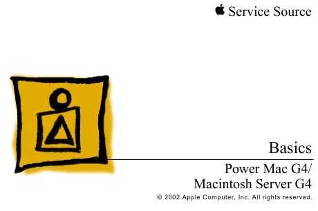 Сервисная инструкция Apple PowerMac G4