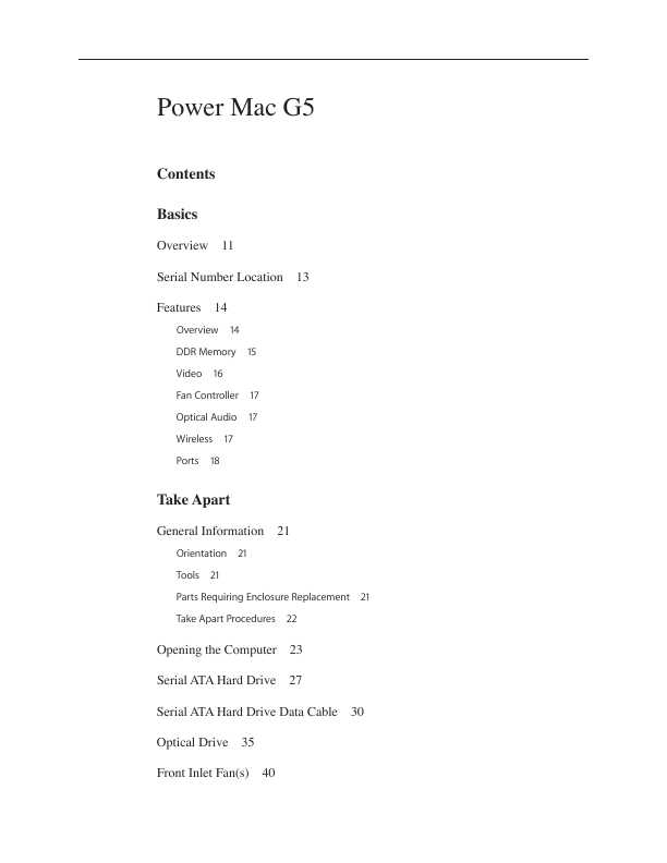 Сервисная инструкция Apple PowerMac G5 early '05