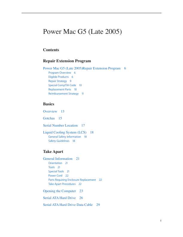 Сервисная инструкция Apple PowerMac G5 late '05