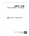Сервисная инструкция Audioarts NET-75