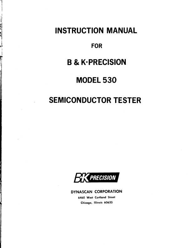 Сервисная инструкция B&K 530