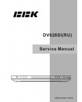 Сервисная инструкция BBK DV626SI(RU)