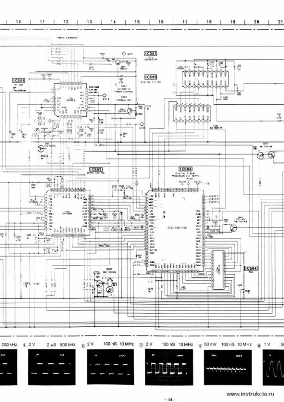 Сервисная инструкция BLAUPUNKT MUNCHEN-CD41, SCH