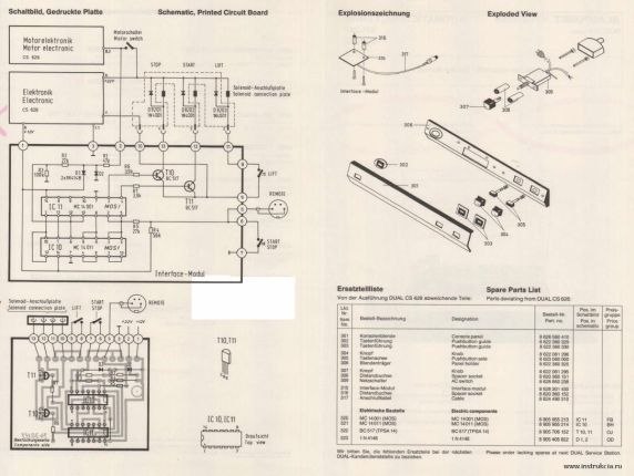 Сервисная инструкция BLAUPUNKT XP-240