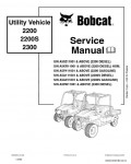 Сервисная инструкция BOBCAT 2200-2300, 12-09