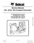 Сервисная инструкция BOBCAT 331, 334, 9-09
