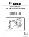 Сервисная инструкция BOBCAT 425-428, 5-09