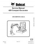 Сервисная инструкция BOBCAT 425, 7-07