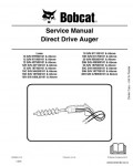 Сервисная инструкция BOBCAT AUGER, 5-10