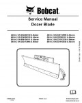 Сервисная инструкция BOBCAT DOZER, 10-07