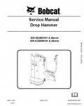 Сервисная инструкция BOBCAT DROP, HAMMER, 12-08