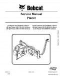 Сервисная инструкция BOBCAT PLANER, 4-11