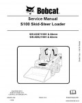 Сервисная инструкция BOBCAT S100, 9-08