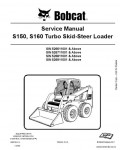Сервисная инструкция BOBCAT S150-S160, 5-11
