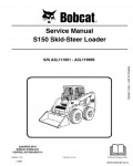 Сервисная инструкция BOBCAT S150, 7-09