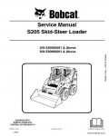 Сервисная инструкция BOBCAT S205, 6987037, 7-09