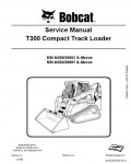 Сервисная инструкция BOBCAT T300, 2-11