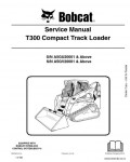 Сервисная инструкция BOBCAT T300, 6-10