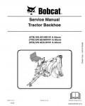 Сервисная инструкция BOBCAT TRACTOR, BACKHOE, 5-10