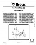 Сервисная инструкция BOBCAT TREE, SPADE, 5-10