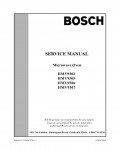 Сервисная инструкция Bosch HMV-9302, HMV-9305, HMV-9306, HMV-9307