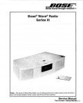 Сервисная инструкция BOSE WAVE-RADIO-SERIES-III