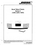 Сервисная инструкция Bose WAVE-RADIO-SERIES-V