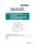 Сервисная инструкция BROTHER DCP-9015CDW, 9017CDW, 9020CDN, 9022CDW
