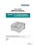 Сервисная инструкция BROTHER HL-3040CN, 3045CN, 3070CW, 3075CW