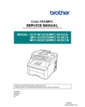 Сервисная инструкция BROTHER MFC-9010CN, 9120CN, 9125CN, 9320CW, 9325CW