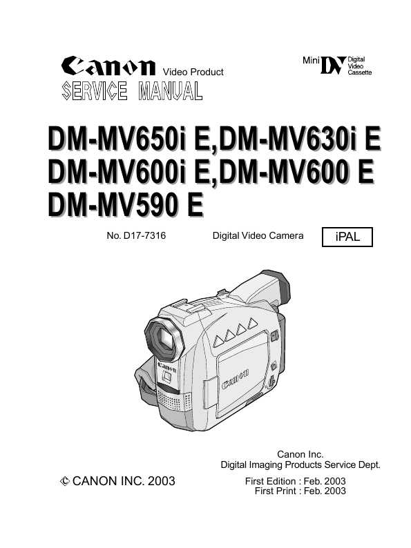 Сервисная инструкция Canon DM-MV590E, MV600I, MV630I, MV650I