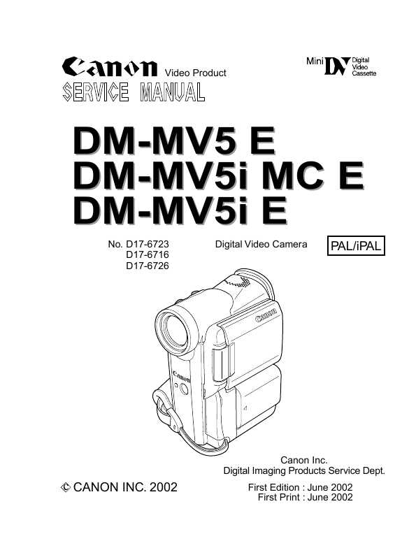 Сервисная инструкция Canon DM-MV5E, MV5IE, MV5IMCE