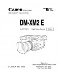 Сервисная инструкция Canon DM-XM2E